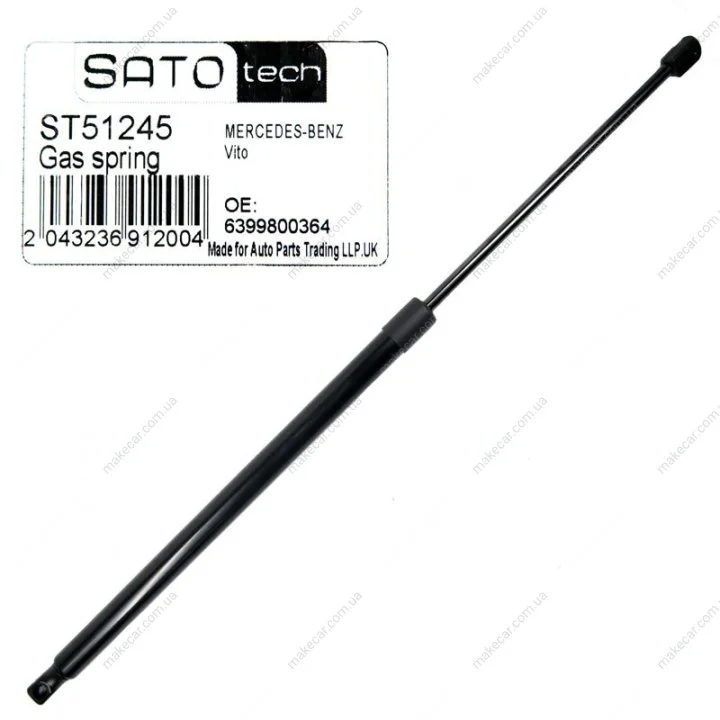 <strong>SATO Амортизатор багажника, F=755N, L=667см, H=238см SATO TECH ST51245 (фото 1)</strong>