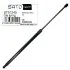 <strong>SATO Амортизатор багажника, F=755N, L=667см, H=238см SATO TECH ST51245 (фото 1)</strong>