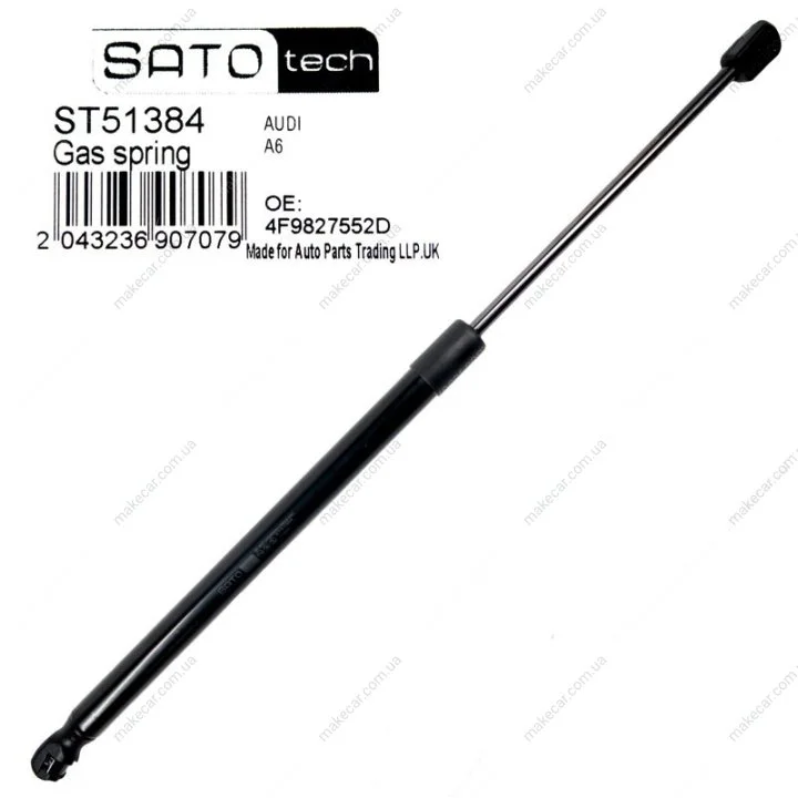 <strong>SATO Амортизатор багажника, F=650N, L=474.50см, H=168.50см SATO TECH ST51384 (фото 1)</strong>