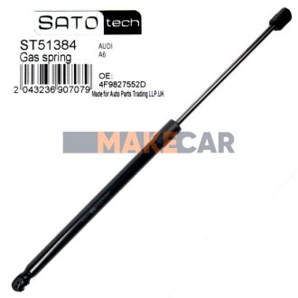 SATO Амортизатор багажника, F=650N, L=474.50см, H=168.50см SATO TECH ST51384