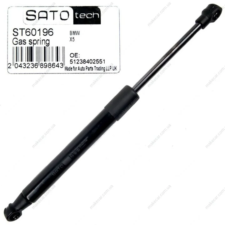 <strong>SATO Амортизатор капота, F=640N, L=289см, H=96см SATO TECH ST60196 (фото 1)</strong>