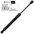 <strong>SATO Амортизатор капота, F=640N, L=289см, H=96см SATO TECH ST60196 (фото 1)</strong>