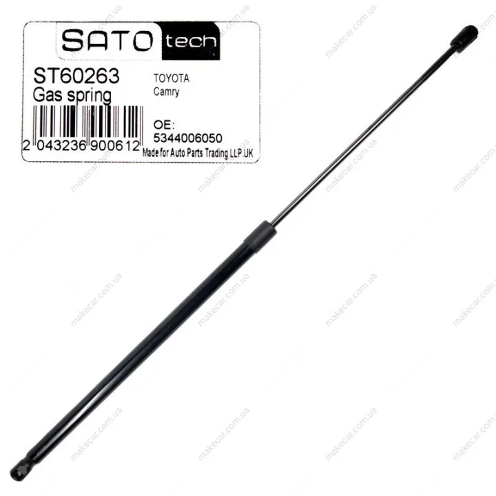 <strong>SATO Амортизатор капота, F=145N, L=695см, H=294см SATO TECH ST60263 (фото 1)</strong>