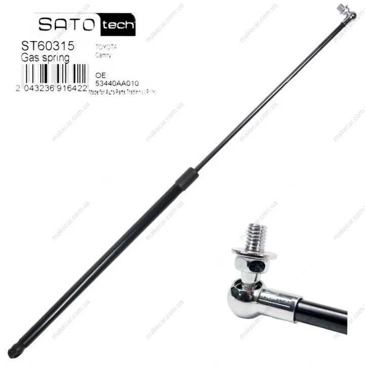 <strong>SATO Амортизатор капота, F=285N, L=737см, H=321см SATO TECH ST60315 (фото 1)</strong>