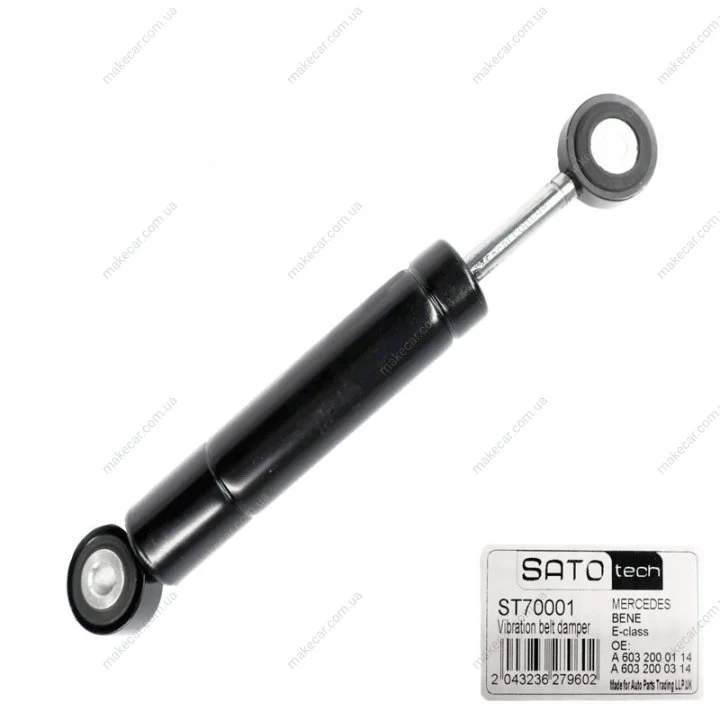 <strong>SATO Амортизатор натяжителя MB E-class SATO TECH ST70001 (фото 1)</strong>