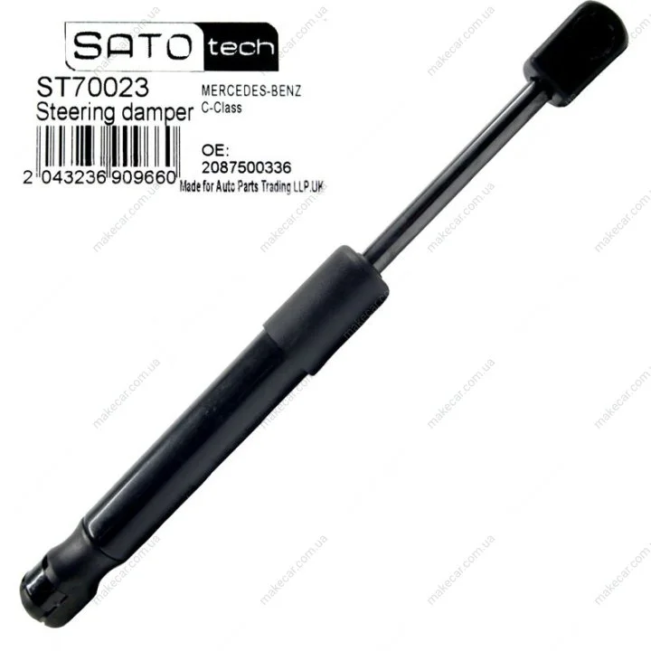 <strong>SATO Амортизатор багажника, F=500N, L=222.50см, H=71см SATO TECH ST70023 (фото 1)</strong>