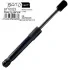 <strong>SATO Амортизатор багажника, F=500N, L=222.50см, H=71см SATO TECH ST70023 (фото 1)</strong>