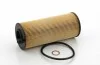 <strong>Фільтр масляний BMW X3 (G01, F97), X4 (G02, F98) 3.0 (19-) SHAFER FOE1302D (фото 1)</strong>