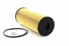 <strong>Фільтр масляний MB W124 92-, W202, W140 91- (ECO вставка) SHAFER FOE133D (фото 1)</strong>