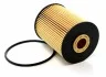 <strong>Фільтр масляний Audi A6/A8/VW Passat/T4/T5 2.8-4.2 VR6 SHAFER FOE160D (фото 1)</strong>