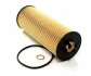 <strong>Фільтр масляний VW Passat/Audi A4/A6 2.5 TDI 97-05 SHAFER FOE164D (фото 1)</strong>