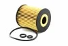 <strong>Фільтр масляний VW Polo, Fabia II, Rapid, Roomster, 1,2D, 09- SHAFER FOE422D (фото 1)</strong>