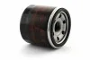 <strong>Фільтр масляний Kia, Mazda, Honda, Subaru D=68mm, H=66mm, M20x1.5 SHAFER FOM195 (фото 1)</strong>