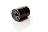 <strong>Фільтр масляний Kia, Mazda, Honda, Subaru D=68mm, H=87mm, M20x1.5 SHAFER FOM196 (фото 1)</strong>