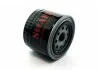 <strong>Фільтр масляний Citroen Jumper, Ducato, 2.3D-3.0D, 02-, D=93mm, H=72mm, M22x1.5 SHAFER FOM570 (фото 1)</strong>