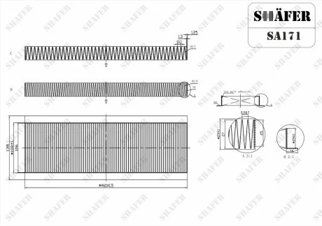 Фільтр салону Mini (R50/52/53/56/R57/58/59), Clubman (R55), Countryman (R60), Paceman (R61) (01-16) для SHAFER SA171 фото товару