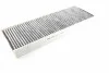 <strong>Фільтр салону Chevrolet Captiva (06-), Opel Antara (08-), (в пластиковому корпусі), вугільний SHAFER SAK421 (фото 1)</strong>