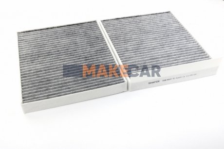 Фильтр салона BMW 5 (F10), 7 (F01), 08-, (2 шт), угольный (SAK467/S) SHAFER SAK467S