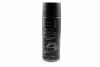 <strong>Смазка силиконовая Silicone grease (аэрозоль), 450мл. SHAFER SD30 (фото 1)</strong>