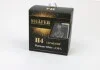 <strong>Лампа галогенова H4 12V60/55W Platinum White +150% (комплект, картонний бокс 2шт)) SHAFER SL3004P (фото 1)</strong>