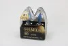 <strong>Лампа галогенова H7 12V55W High Blue top Crystal White +50% (комплект, пластиковий бокс 2шт)) SHAFER SL3007C (фото 1)</strong>