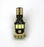 <strong>Лампа світлодіодна T15 W2.1x9.5D 9LEDs wedge-canbus (1шт) SHAFER SL4315 (фото 1)</strong>