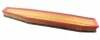 <strong>Фільтр повітряний BMW X3 2.0-3.0D (04-), (з передфільтром) SHAFER SX2067 (фото 1)</strong>