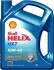<strong>Олива двигуна, Shell Helix HX7 10W40 4L SHELL 550040289 (фото 1)</strong>