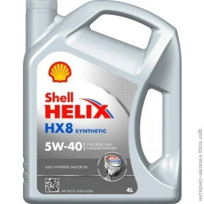 <strong>Моторна олива Shell Helix HX8 Synthetic 5W-40 синтетична 4 л SHELL 550040296 (фото 1)</strong>