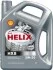 <strong>Моторна олива Shell Helix HX8 Synthetic 5W-30 синтетична 4 л SHELL 550040422 (фото 1)</strong>