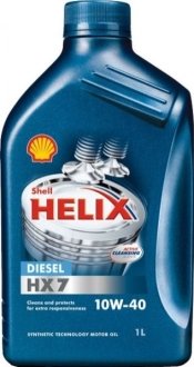 Моторное масло Helix HX7 Diesel 10W-40 полусинтетическое 1 л SHELL 550040427 (фото 1)