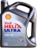 Купить Моторное масло Helix Ultra 5W-40 синтетическое 4 л SHELL 550040562 по низкой цене в Украине (фото 1)