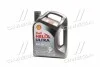 <strong>Олива двигуна SHELL 550040640 (фото 1)</strong>