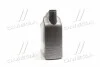 <strong>Олива двигуна SHELL 550040640 (фото 4)</strong>