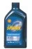 <strong>1л Масло трансм. Spirax S5 ATF X Dexron IIIH, Allison C-4, Ford Mercon/Merconо V, JASO 1-A и 2A-02, Aisin JWS 3309 SHELL 550041211 (фото 1)</strong>