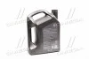 <strong>Олива моторна Helix Ultra SAE 5W-40 (Каністра 5л) SHELL 550052838 (фото 3)</strong>