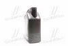 <strong>Олива моторна Helix Ultra SAE 5W-40 (Каністра 5л) SHELL 550052838 (фото 4)</strong>