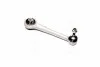 <strong>Важіль підвіски SIDEM 21079 (фото 3)</strong>