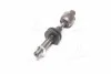 <strong>Тяга рульова BMW 5 E39 95-04 SIDEM 21210 (фото 4)</strong>