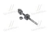 <strong>Тяга рульова BMW 3 E36 90-98 SIDEM 21339 (фото 1)</strong>