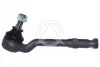 Наконечник рульової тяги BMW X5 (E53) 00-06 для BMW SIDEM 21536 фото товару