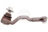 Накінечник рульової тяги BMW X5/X6 13-19 Л. для BMW SIDEM 21734 фото товару