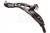 BMW Рычаг передн.нижн.лев. 1 F40,2 F45,X1 F48,X2 F39 для Mini, BMW SIDEM 21750 фото товару