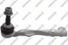 <strong>BMW Наконечник рулев.тяги.лев.5 G30,6 Gran Turismo,7 G11 09/16 - SIDEM 21830 (фото 1)</strong>