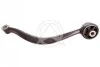 <strong>BMW Рычаг передний нижний лев.X3 F25,X4 F26 10- SIDEM 21978 (фото 1)</strong>