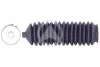 <strong>PEUGEOT Пыльник рулевой рейки 405 SIDEM 306.041 (фото 1)</strong>