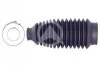 <strong>VW Защита рул. колонки Sharan FORD SEAT SIDEM 307.230 (фото 1)</strong>