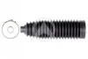 <strong>FORD Защита рул.рейки Galaxy,Mondeo,S-Max,Volvo SIDEM 307.238 (фото 1)</strong>