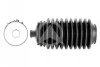 <strong>NISSAN Защита рул.механизма Almera,Maxima SIDEM 341.037 (фото 1)</strong>
