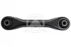 <strong>Рычаг задний FORD C-Max 10-/ Focus III/Kuga I,II/Volvo 10- SIDEM 3679 (фото 1)</strong>